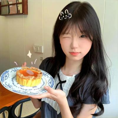 清白者