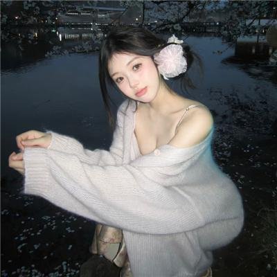 青春醉畅秋